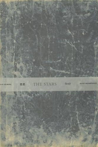 New York artist Vija Celmins has made many images of the night sky--paintings, drawings and prints of gorgeous richness. In The Stars, she and her collaborator, the essayist and translator Eliot Weinberger, devote an artist's book to the theme. Celmins created three celestial prints for the project, which she also designed. One print, inspired by the worn binding of an early twentieth-century Japanese book, becomes the volume's mottled deep-blue cover; the second and third prints are images of the night sky