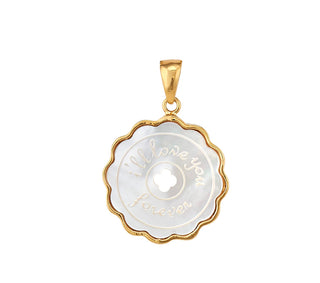 The perfect sentimental charm by Asha to show your love for any of the special person in your life. Inspired by one of the designer’s favorite childhood books, Love You Forever, this mother of pearl and 14 gold dipped charm inscribed with “I’ll love you forever,” symbolizes the bond of a beautiful & unconditional love. Chain sold separately. 

Gold dipped charm with mother of pearl center. 24mm/1"
