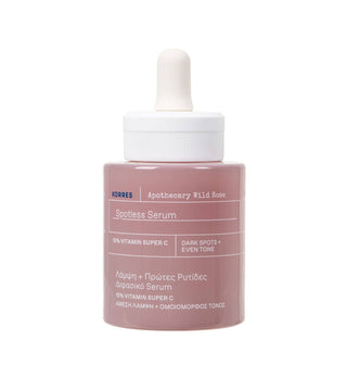 Vitamin C serum  for your face- to reduce brown spots